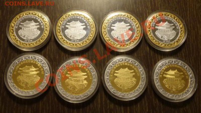КОРЕЯ - ОЛИМПИАДА В ПЕКИНЕ БМ!! 8 шт. до 10.02, 22.00 - корея олимпиада 8 шт 1.