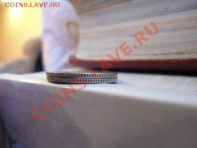 монета после 1961года аверс-аверс??? - DSC00040.JPG