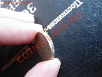 монета после 1961года аверс-аверс??? - DSC00036.JPG