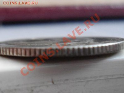 монета после 1961года аверс-аверс??? - DSC00029.JPG