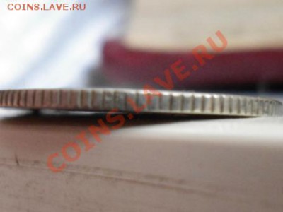 монета после 1961года аверс-аверс??? - DSC00028.JPG