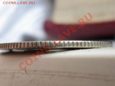монета после 1961года аверс-аверс??? - DSC00026.JPG