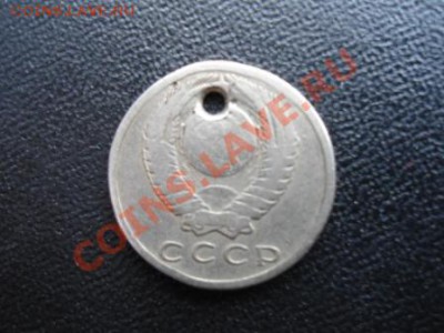 монета после 1961года аверс-аверс??? - DSC00016.JPG