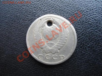 монета после 1961года аверс-аверс??? - DSC00014.JPG