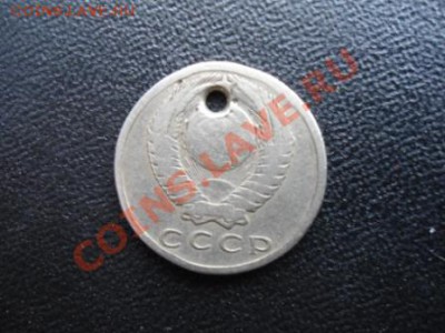 монета после 1961года аверс-аверс??? - DSC00013.JPG