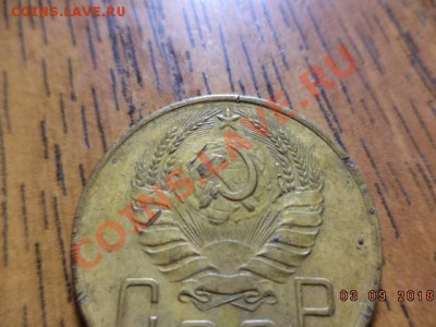 5 копеек 1940 год. ш.т 1.3 ф-33 ? - DSC01375.JPG