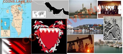 Монеты с Корабликами - Bahrain-п.JPG