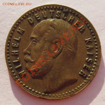 Жетон Wilhelm Deutscher Kaiser Fortuna - фортуна2