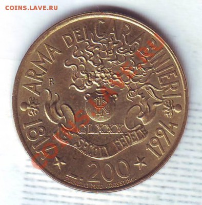 Италия.200 Лир.1994.Карабинеры. до 11.02 - 19940026.JPG