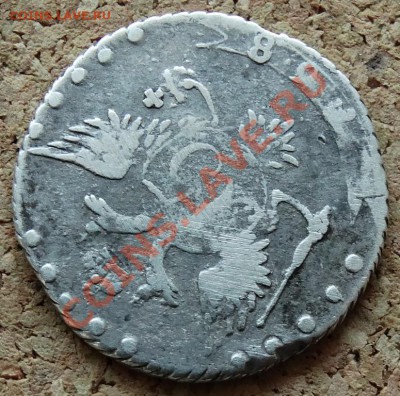 15 копеек 1768 ММД До 9.02.2014 22-00 по Москве - 6.JPG