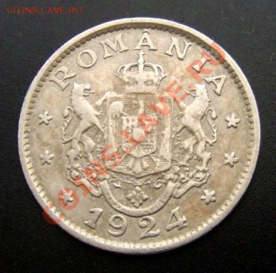 РУМЫНИЯ 1 лей (1924) до 08.02 (22.00) - Румыния 1 лей (1924) А