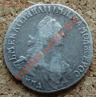 15 копеек 1768 ММД До 9.02.2014 22-00 по Москве - 1.JPG