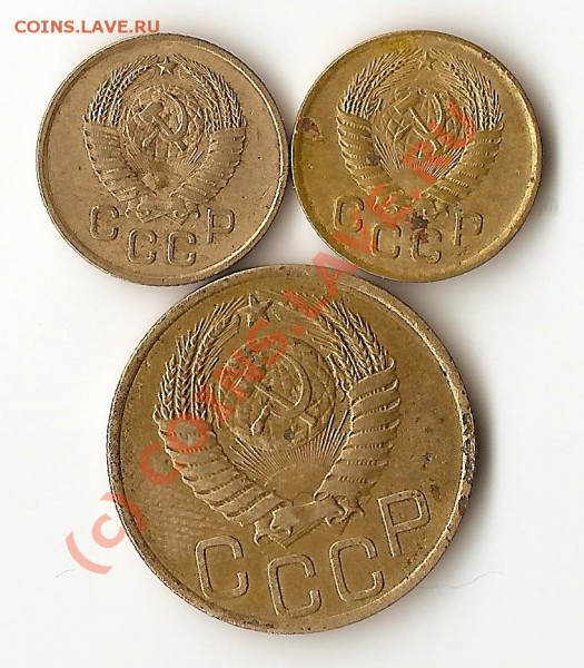 СССР 1953-1957 года. окончание 18.02.10 - сканирование0052