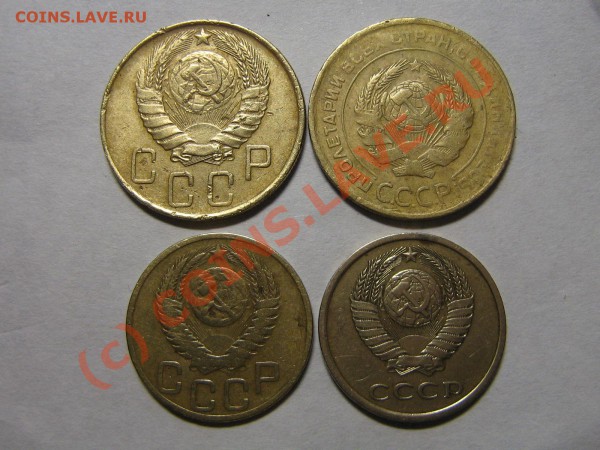 5к. 1931,46. 3к. 1949,78. 2к. 1924,26.  до 20.02.10. 22.00.м - IMG_3801.JPG