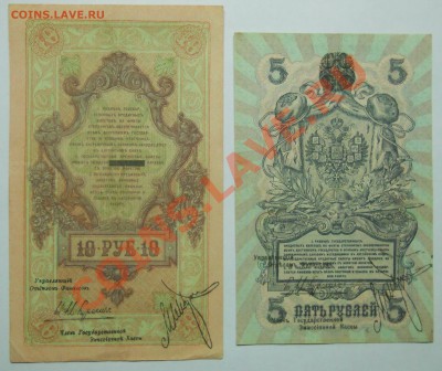 Северная РОССИЯ -МНОГО  5-ки. - 10-ки. ОЦЕНКА - DSCN0178.JPG