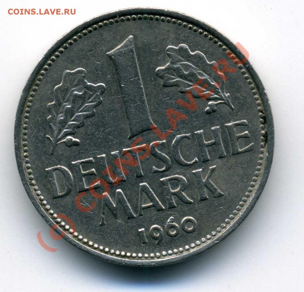 Прошу оценить. 1 марка фрг. 1960 f - Копия (2) img176