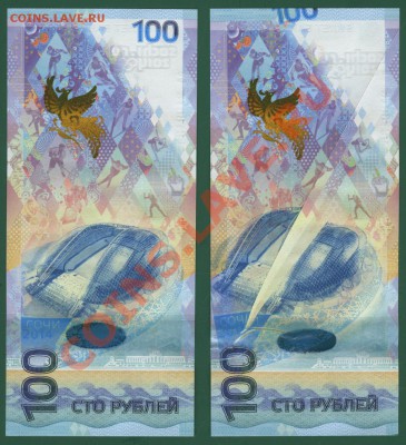 Показываем интересные браки бон - 1-31