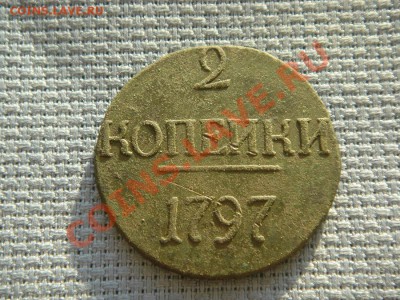 б - 008.JPG