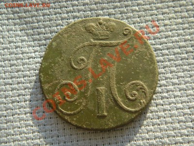 б - 009.JPG
