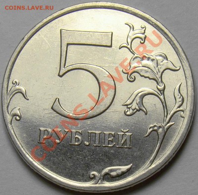 5.10ММД шт.Б1,Б2,Б3,Б4,В1 и В2 до 22.00 мск 08.02.14 - шт.Б2 реверс