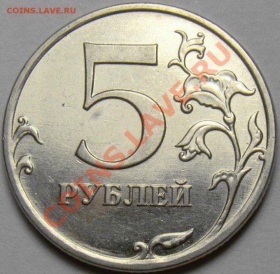 5.10ММД шт.Б1,Б2,Б3,Б4,В1 и В2 до 22.00 мск 08.02.14 - шт.Б1 реверс