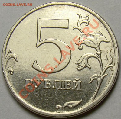 5.10ММД шт.Б1,Б2,Б3,Б4,В1 и В2 до 22.00 мск 08.02.14 - шт.Б3 реверс