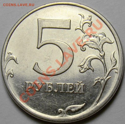 5.10ММД шт.Б1,Б2,Б3,Б4,В1 и В2 до 22.00 мск 08.02.14 - шт.В2 реверс