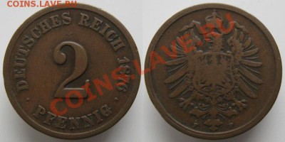 Разная инострань - 391 7 Германия 2 пф 1876 F   н271