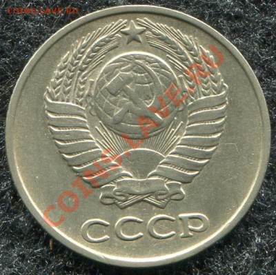 10коп.1961г... Помощь в определении разновида - 10коп.1961г - 1