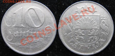 Разная инострань - 397 3 Латвия 10 сантим 1922   431