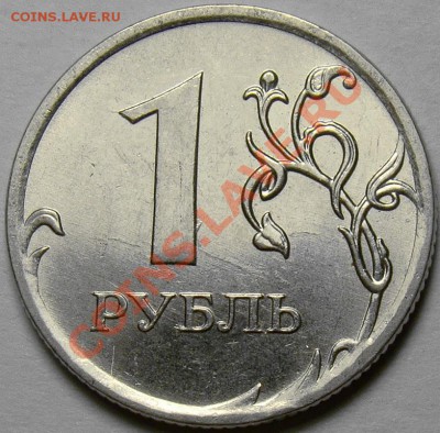 1.10ММД шт.А2,А3,А4 по А.С. до 22.00 мск 08.02.14 - шт.А3 реверс