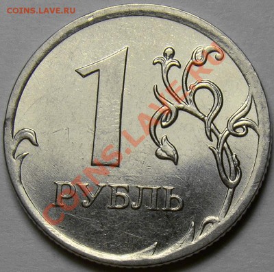 1.10ММД шт.А2,А3,А4 по А.С. до 22.00 мск 08.02.14 - шт.А2 реверс