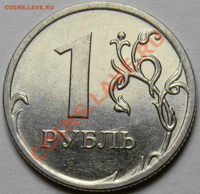 1.10ММД шт.А2,А3,А4 по А.С. до 22.00 мск 08.02.14 - шт.А4 реверс