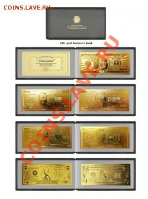 Золотые банкноты, карты и роза ПО СУПЕР ЦЕНЕ!!! - USD