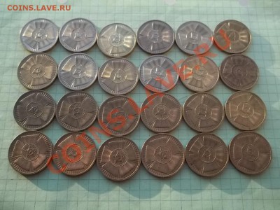 10 рублей 2010 Победа 65 лет. 24 монеты - 000_0028.JPG
