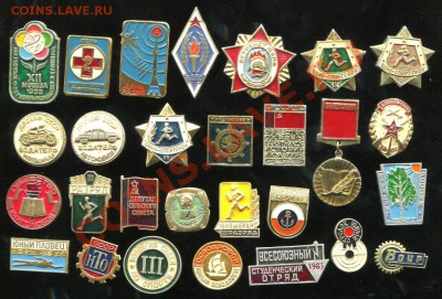 Солянка №2 фикс до 12-02-2014 до 22-00 по Москве - 29