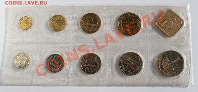 Годовой набор монет 1988 до 10.02.14 до 22 00 по мск - Наб 1988 1.JPG