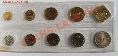 Годовой набор монет 1989 до 10.02.14 до 22 00 по мск - Наб 1989 1.JPG
