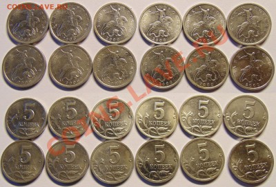 5к2000г м-6шт, сп-12шт до 10.02 - 5к2000сп.JPG