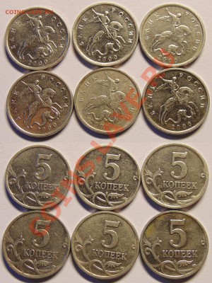 5к2000г м-6шт, сп-12шт до 10.02 - 5к2000м.JPG