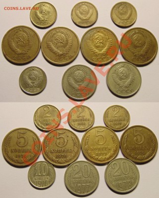 2к63,66,69г;5к74,76,77,79г;10к70г;20к77,78г с рубля до10.02 - DSC00105.JPG
