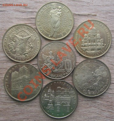 Обменник (Монеты Мира, России, евро, боны и др.) - IMG_5125.JPG