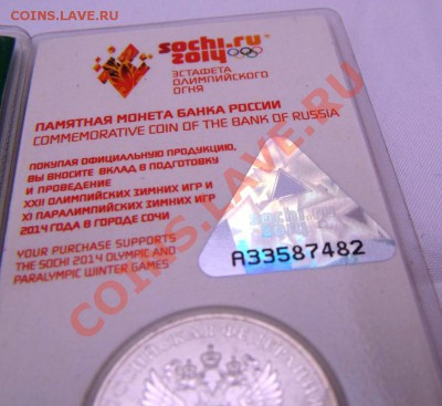 ЦВЕТНОЙ ФАКЕЛ !!!ЦВЕТНЫЕ СОЧИ!! ЕСТЬ ВСЕ!!!БОНЫ!! - DSC00664.JPG