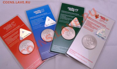 ЦВЕТНОЙ ФАКЕЛ !!!ЦВЕТНЫЕ СОЧИ!! ЕСТЬ ВСЕ!!!БОНЫ!! - DSC00666.JPG
