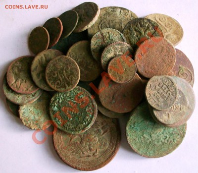 30 монет империи (копанина) (до 11-02-2014 в 22:00) - 100_8988.JPG