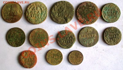 30 монет империи (копанина) (до 11-02-2014 в 22:00) - 100_8986.JPG