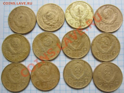 5 копеек 1930-57г 12штук до 09.02.14г 22.00. по москве - 002.JPG