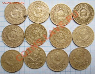 3 копейки 1926-57г 22 штуки до 09.02.14г 22.00. по москве - 007.JPG
