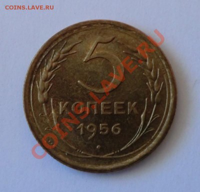 Хорошие,нечастые 2 копейки 1933г. оценка,изучение интереса - CIMG1111.JPG