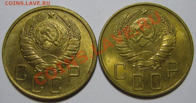 Пятаки 1939 г. UNC - 5-39 аверсы.JPG